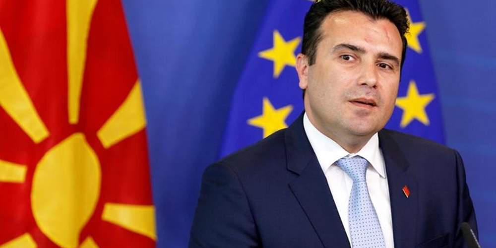 Πρωθυπουργός ΠΓΔΜ : Να κλείσει η διένεξη για την ονομασία