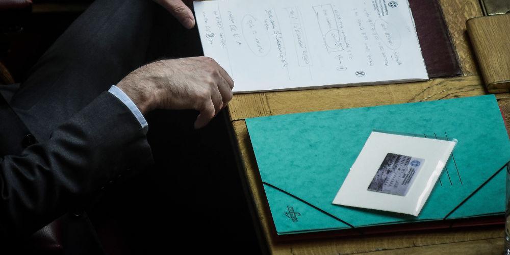 Προϋπολογισμός 2018: Μεγαλύτερα πλεονάσματα και λιγότερη ανάπτυξη