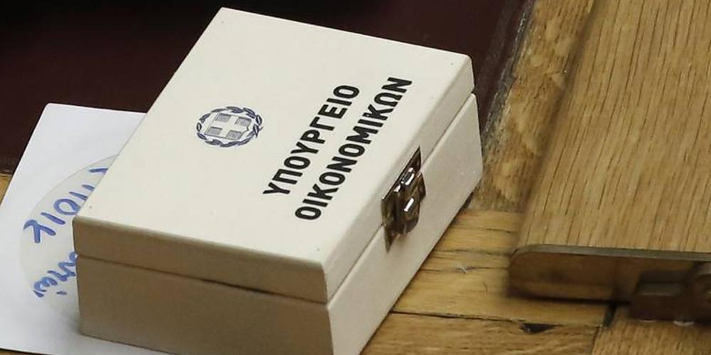 Προϋπολογισμός: Κατατίθεται σήμερα το προσχέδιο