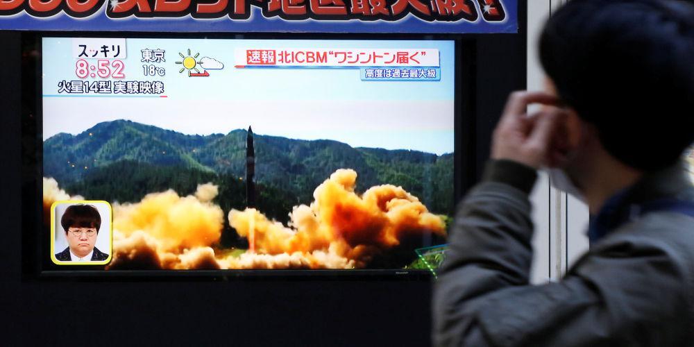 Βόρεια Κορέα