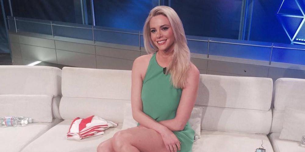 Ρία Αντωνίου