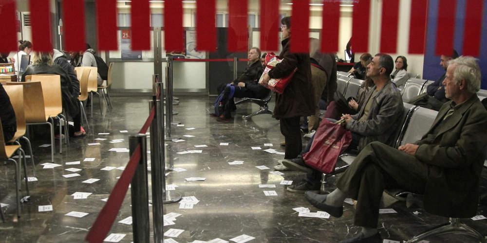 Ρουβίκωνας: Δεν είμαστε «χαϊδεμένα» παιδιά