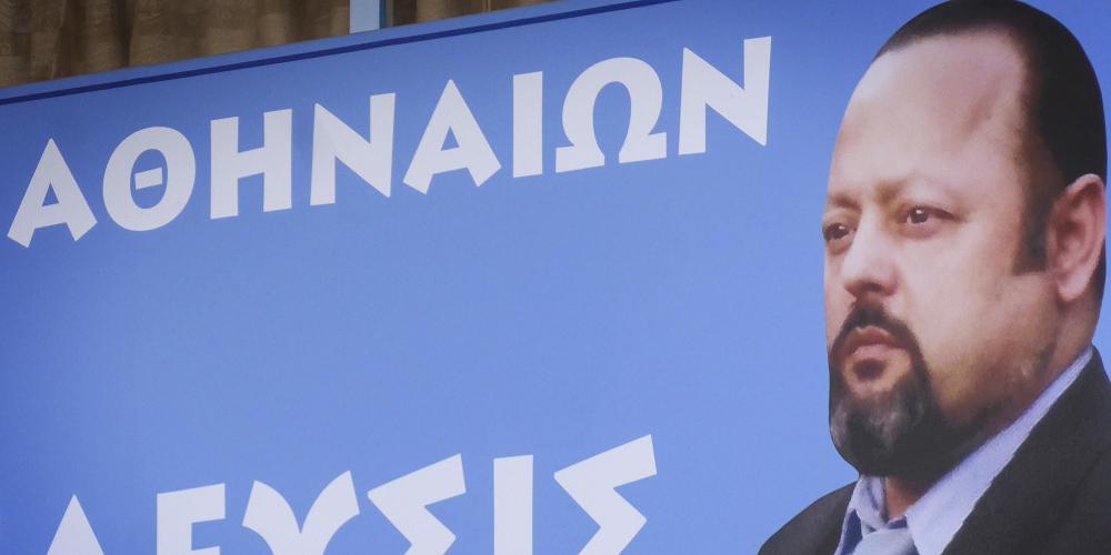 «Φιάσκο» με τη νέα παραπομπή Σώρρα: Κηρύχθηκε απαράδεκτη η δίκη