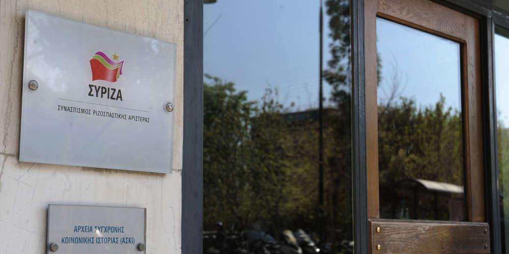 Η νεολαία ΣΥΡΙΖΑ πήρε θέση υπέρ της παρέλασης αλά Μόντι Πάιθον: Καμία προσβολή