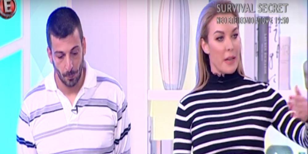 Καταζητούμενος ληστής βγήκε στην Τατιάνα πριν παραδοθεί [βίντεο]