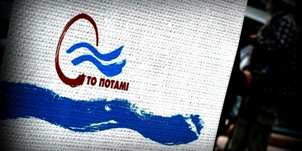 Ποτάμι: Να παραδώσουν τις έδρες τους οι Αμυράς, Δανέλλης, Ψαριανός