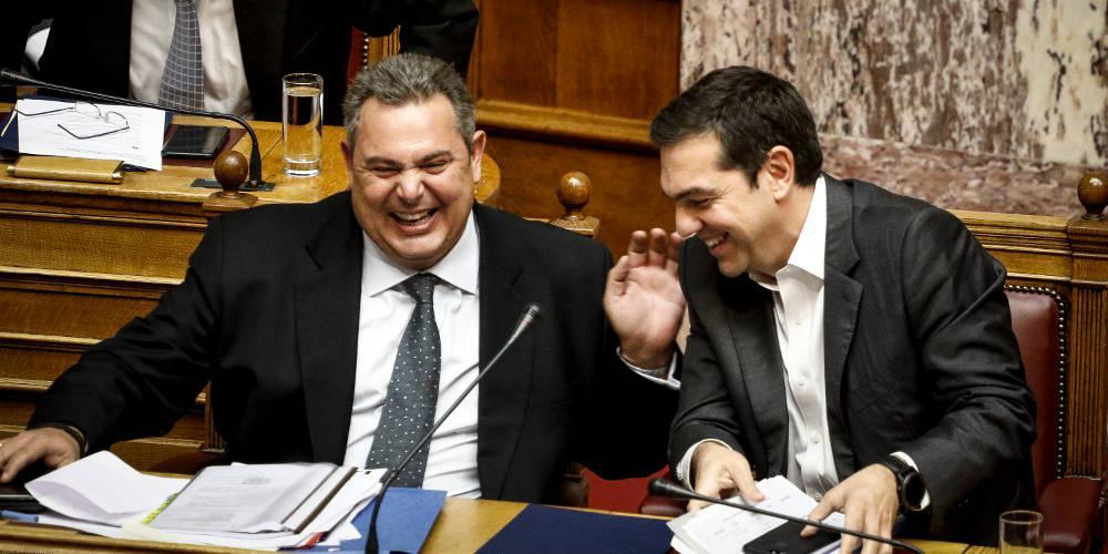 Απατεώνες…