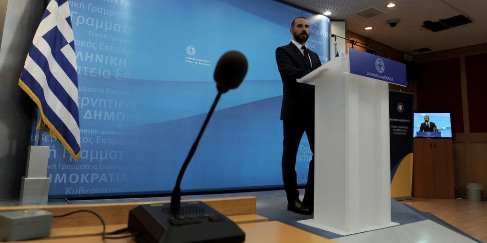 Τζανακόπουλος για Σκοπιανό: Σύνθετη ονομασία με γεωγραφικό ή χρονικό προσδιορισμό