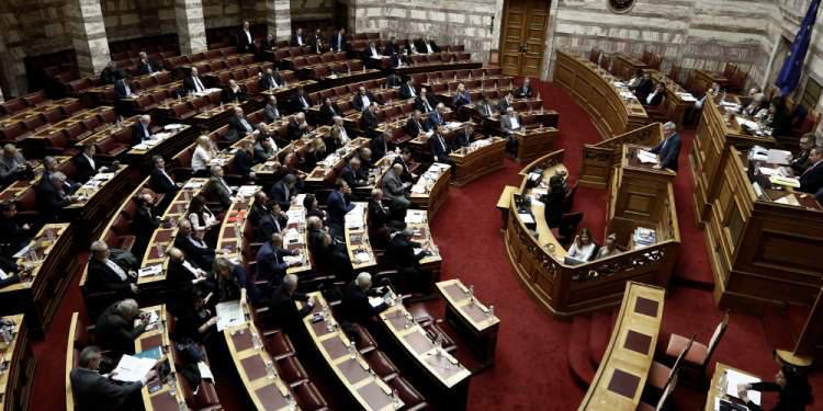 Τη Δευτέρα ξεκινά η συζήτηση για την αναθεώρηση του Συντάγματος - Το πρόγραμμα των συζητήσεων