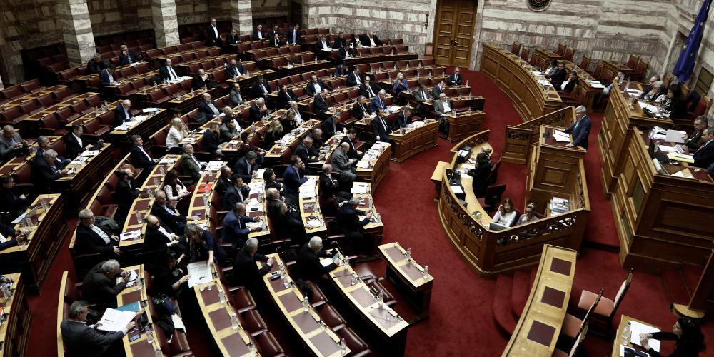 Τη Δευτέρα ξεκινά η συζήτηση για την αναθεώρηση του Συντάγματος - Το πρόγραμμα των συζητήσεων