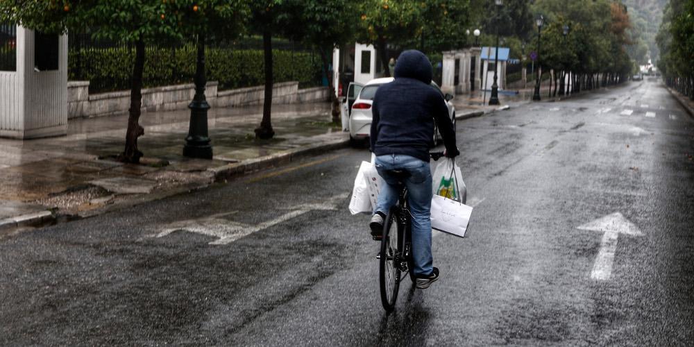 Επιδείνωση του καιρού - Έρχονται βροχές και καταιγίδες, αισθητή η πτώση της θερμοκρασίας [χάρτες]