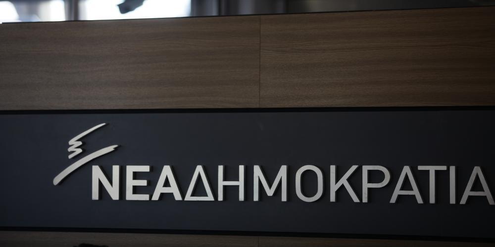 Η ΝΔ κατέθεσε ερώτηση και ζητά εξηγήσεις από Τσίπρα-Καμμένο για τη Σαουδική Αραβία