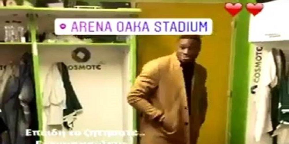 Παππάς και Αντετοκούνμπο