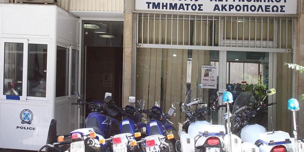 Απόπειρα απόδρασης από το αστυνομικό τμήμα Ακροπόλεως