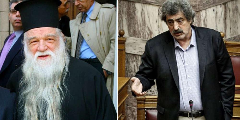 Αμβρόσιος κατά Πολάκη: Άθεος, αριστερός, άπατρις,υβριστής και ανθρωπάκος