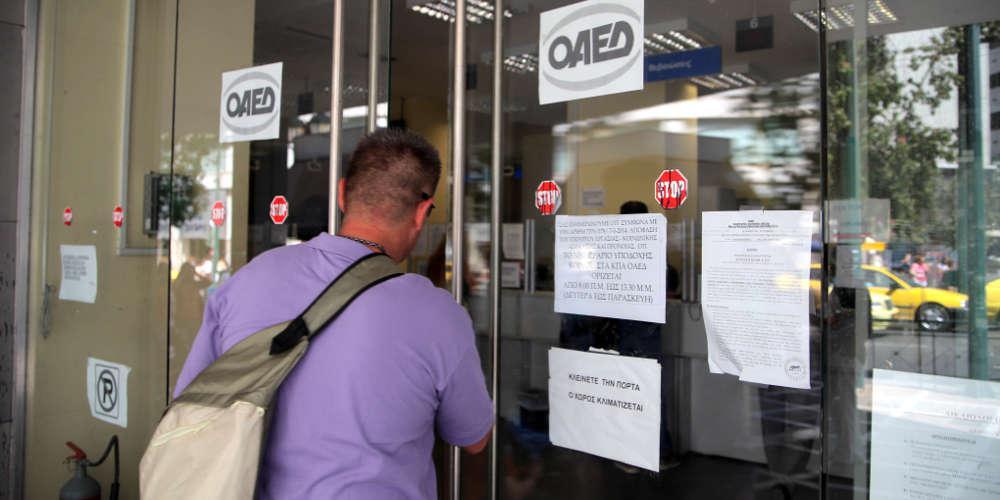 Eurostat: Έπεσε στο 12,7% η ανεργία στη χώρα μας τον Δεκέμβριο