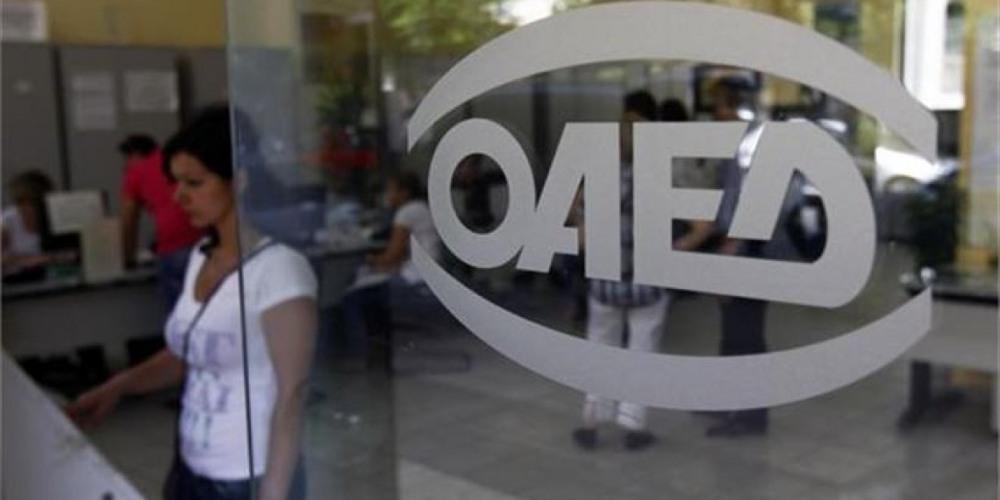 Δημοσιεύθηκε η απόφαση για το επίδομα των 400 ευρώ στους άνεργους νέους