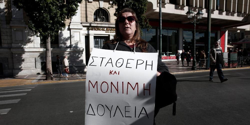Σε απεργιακό κλοιό η χώρα - Ποιοι συμμετέχουν στην απεργία και πώς θα κινηθούν τα ΜΜΜ