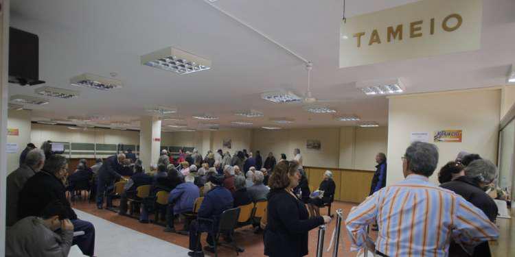 Πληρωμές εφάπαξ μαζί με την κύρια σύνταξη - Τι προβλέπει εγκύκλιο του υπ. Εργασίας