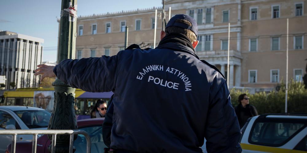 Σε ετοιμότητα η ΕΛ.ΑΣ για το συλλαλητήριο - Αυτά είναι τα μέτρα