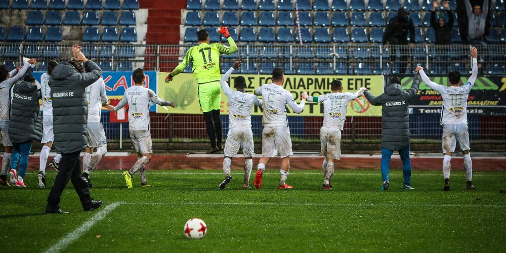 «Το όνειρο του Ατρόμητου να συνεχιστεί και στον β’ γύρο»