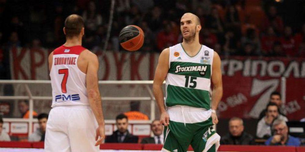 Καλάθης και Σπανούλης