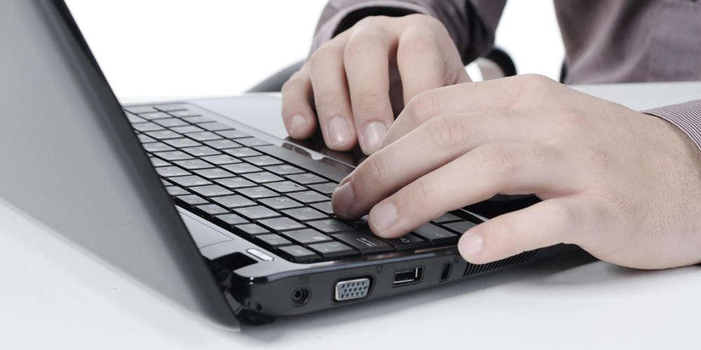 Ενημέρωση για την διαβίβαση προσωπικών δεδομένων