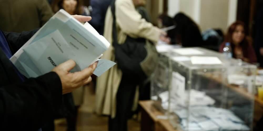 Εκλογές Δικηγορικού Συλλόγου Αθηνών: Μικρό προβάδισμα Βερβεσού