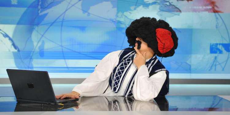 Ελληνοφρένεια