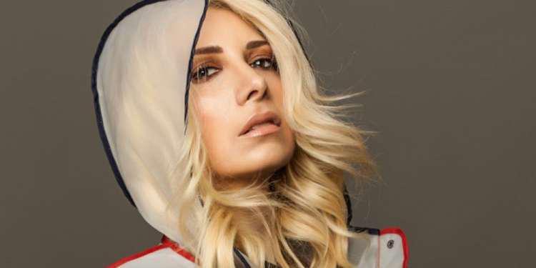 Κυκλοφόρησε το καινούργιο single της ΕΜ.ΜΑ