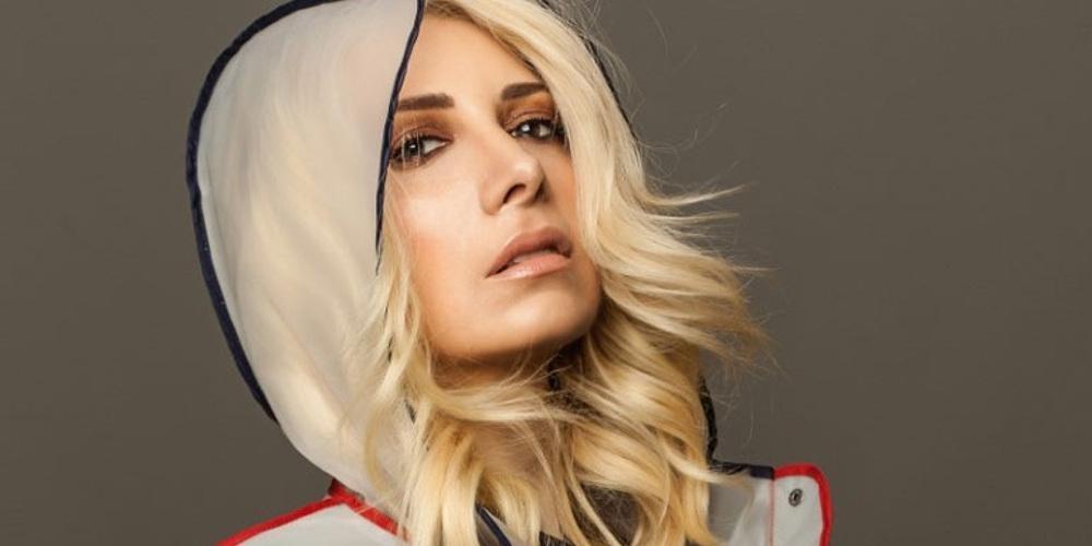 Κυκλοφόρησε το καινούργιο single της ΕΜ.ΜΑ