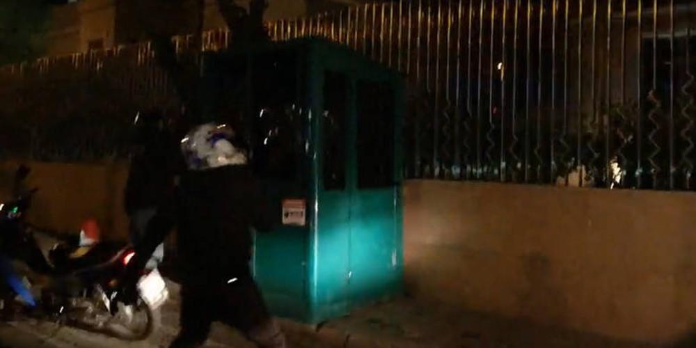 Σαουδική Αραβία για επίθεση Ρουβίκωνα στην πρεσβεία της: Δειλή η πράξη του