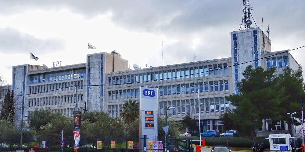 Η απάντηση της ΕΡΤ για το «γιαούρτωμα στον Σαμαρά»