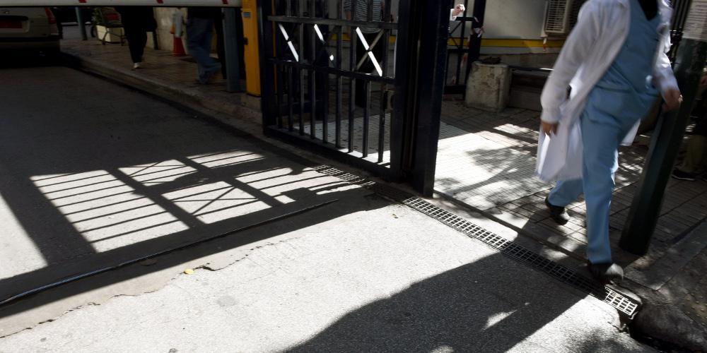 Αλλάζει ο τρόπος πρόσληψης ειδικευόμενων γιατρών στο ΕΣΥ