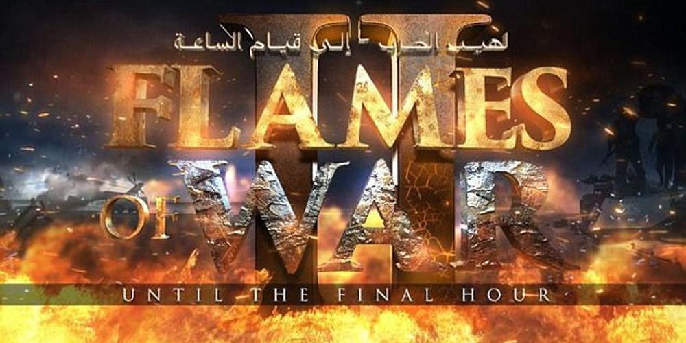 Φρίκη: Νέο βίντεο του ISIS με βασανισμούς και αποκεφαλισμούς