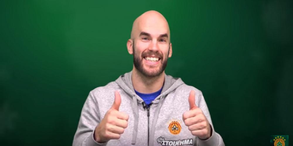 Το ξεκαρδιστικό χριστουγεννιάτικο κουίζ του Παναθηναϊκού! [βίντεο]