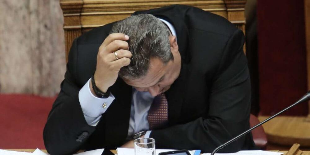 Ως αμοιβή;