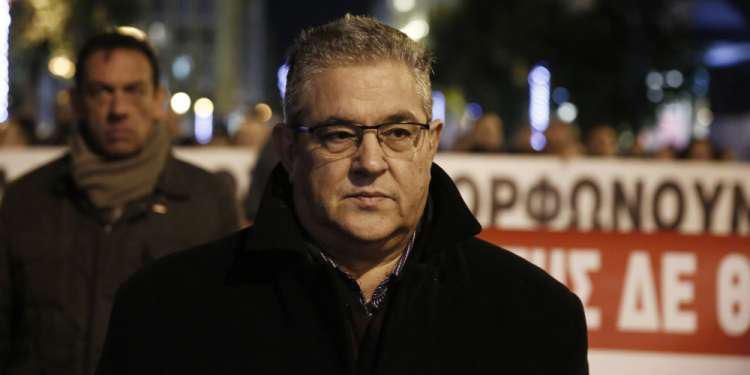 Κουτσούμπας: Ευτυχισμένο και αγωνιστικό το 2020