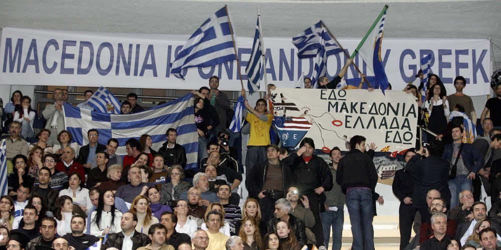 Φάκελος Σκοπιανό: Όλα τα «επεισόδια» του ζητήματος εδώ και 26 χρόνια
