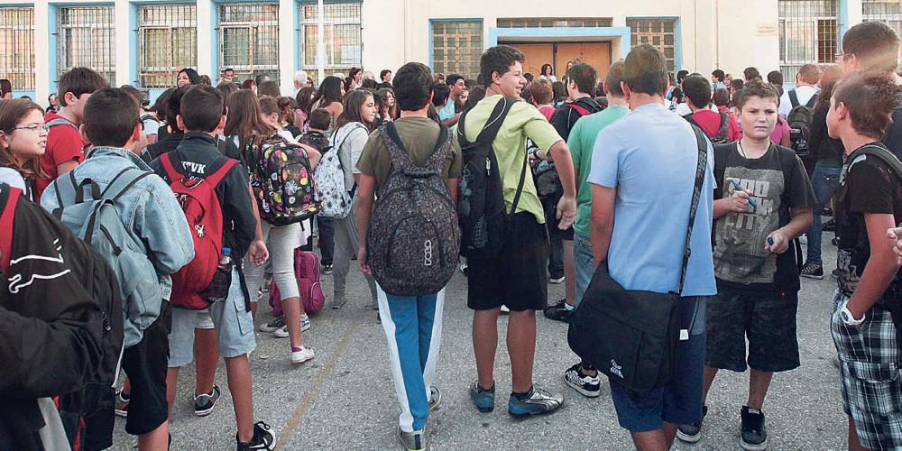 Ενημέρωση στα σχολεία για τη σεξουαλική υγεία