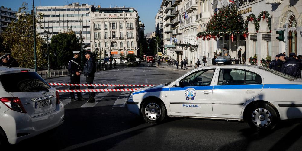 Απροσπέλαστο το κέντρο της Αθήνας λόγω της επίσκεψης Ερντογάν [εικόνες]