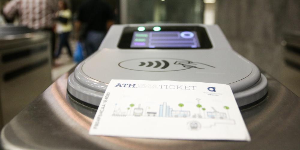 ΟΑΣΑ: Αυτά είναι τα μέτρα πρόληψης για τον κορωνοϊό για επιβάτες και εργαζόμενους