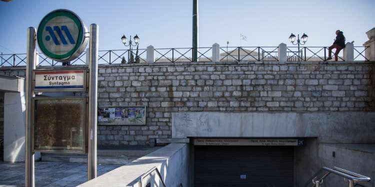 Πώς λειτουργούν σήμερα Πρωτομαγιά τα μέσα μαζικής μεταφοράς