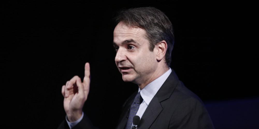 Μητσοτάκης: Έχει υπογράφει το 4ο μνημόνιο - Το ψέμα της εξόδου θα μας κοστίσει πολύ ακριβά