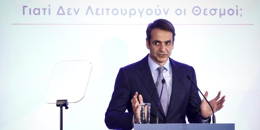 Άγριος τζόγος με ηλεκτρονικό στοίχημα και media με φόντο τα έσοδα