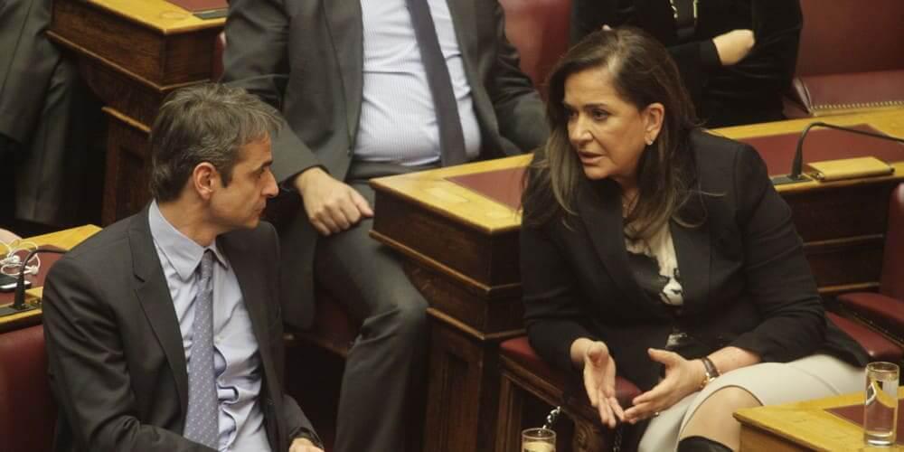 Πώς ο Μητσοτάκης αποφάσισε τη «θυσία» της Ντόρας Μπακογιάννη