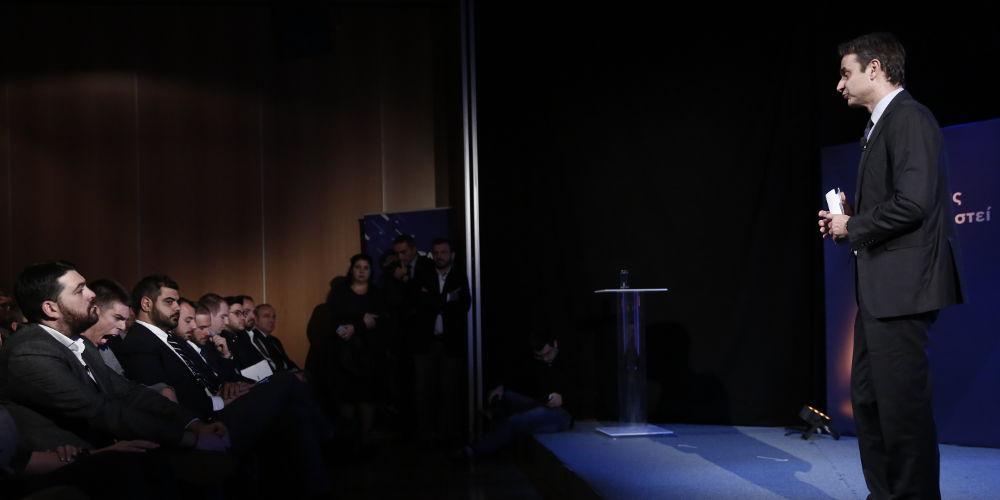 Τα μηνύματα της ΝΔ πριν το 11 συνέδριο του κόμματος