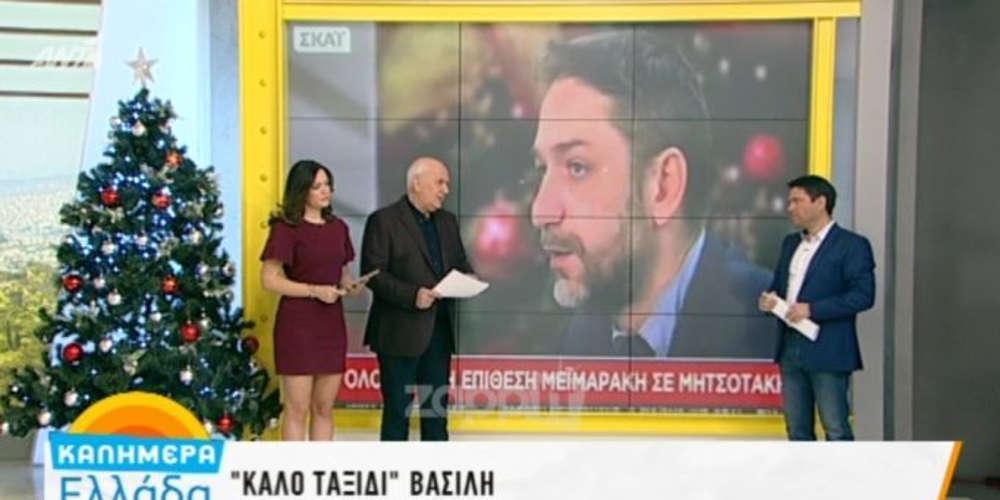 Ο Γιώργος Παπαδάκης αποχαιρέτησε τον Βασίλη Μπεσκένη