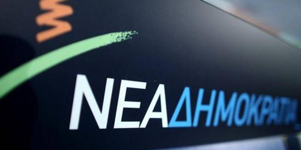 Απάντηση ΝΔ σε Γεροβασίλη για Ρουβίκωνα: Η ασφάλεια δεν είναι παιχνίδι στα χέρια του ΣΥΡΙΖΑ