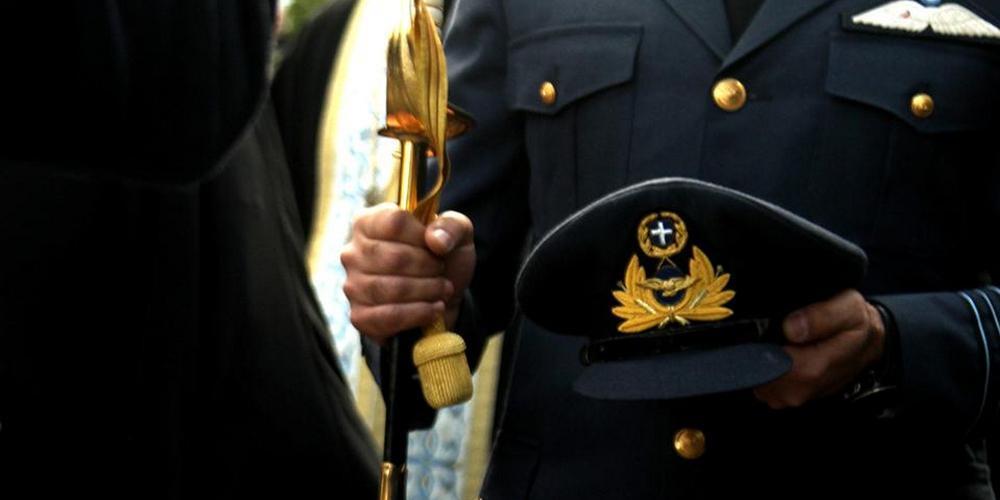Θλίψη στην Πολεμική Αεροπορία: Πέθανε ξαφνικά Αξιωματικός της 112 Πτέρυγας Μάχης
